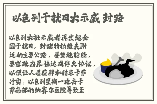 **肥沃与母爱