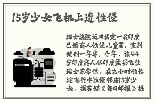 榴莲视频最新app下载ios