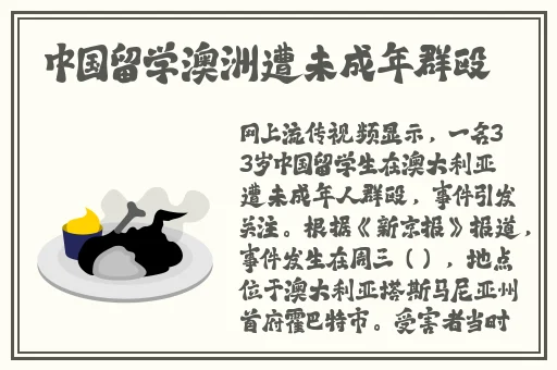 米粒米粒动漫网站