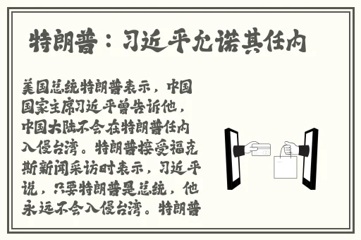 去黑头效果最好的产品