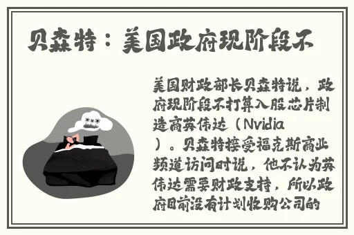 星空无限mv国产剧苏畅是谁演的