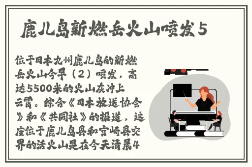 妃鱼黄播app网站进入